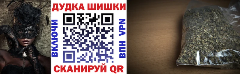 Хочу наркоту Медвежьегорск A PVP  Меф  Гашиш 