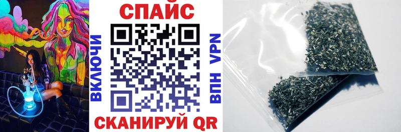 БУТИРАТ жидкий экстази  купить наркоту  Медвежьегорск 