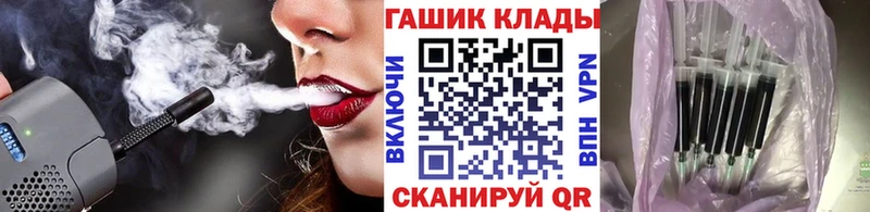 Гашиш убойный  Медвежьегорск 