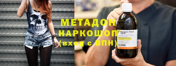 ПСИЛОЦИБИНОВЫЕ ГРИБЫ Киренск