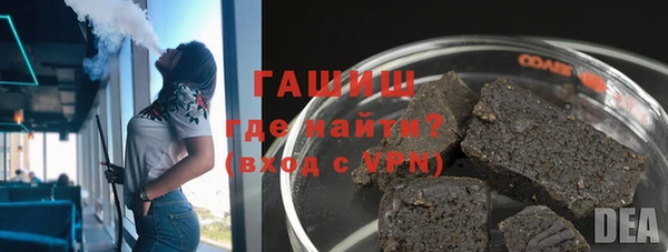 ПСИЛОЦИБИНОВЫЕ ГРИБЫ Киренск