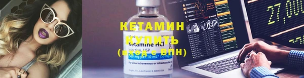 ПСИЛОЦИБИНОВЫЕ ГРИБЫ Киренск