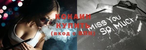 ПСИЛОЦИБИНОВЫЕ ГРИБЫ Киренск