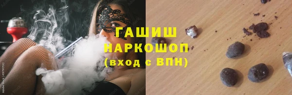 меф VHQ Кинешма