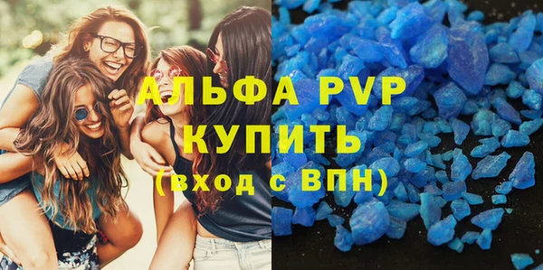 ПСИЛОЦИБИНОВЫЕ ГРИБЫ Киренск