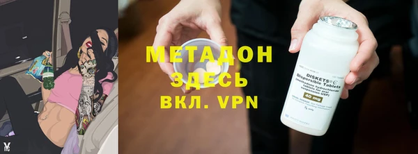 ПСИЛОЦИБИНОВЫЕ ГРИБЫ Киренск