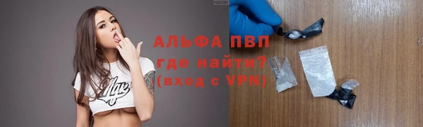 бутират Киреевск