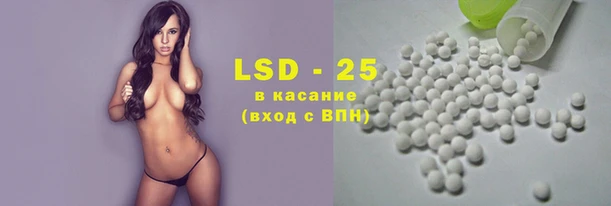 меф VHQ Кинешма