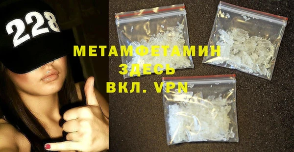 ПСИЛОЦИБИНОВЫЕ ГРИБЫ Киренск