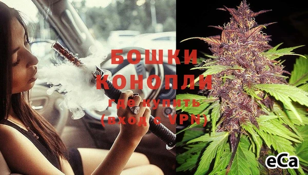 бутират Киреевск