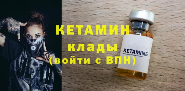 ПСИЛОЦИБИНОВЫЕ ГРИБЫ Киренск