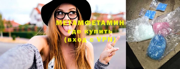 ПСИЛОЦИБИНОВЫЕ ГРИБЫ Киренск