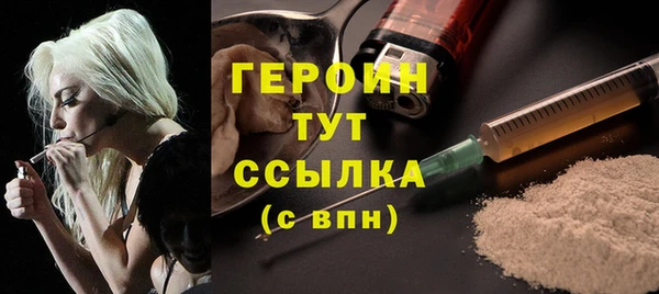 бутират Киреевск