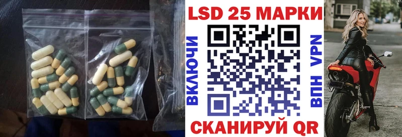Лсд 25 экстази кислота  хочу наркоту  mega ТОР  Медвежьегорск 
