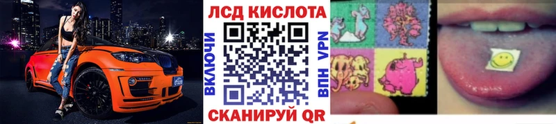 Марки 25I-NBOMe 1500мкг  хочу наркоту  Медвежьегорск 