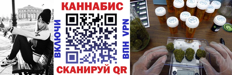 Конопля Bruce Banner  Медвежьегорск 